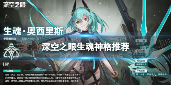当国乐遇上东方幻想，王者荣耀峡谷国乐团用民族乐器演奏玩家故事