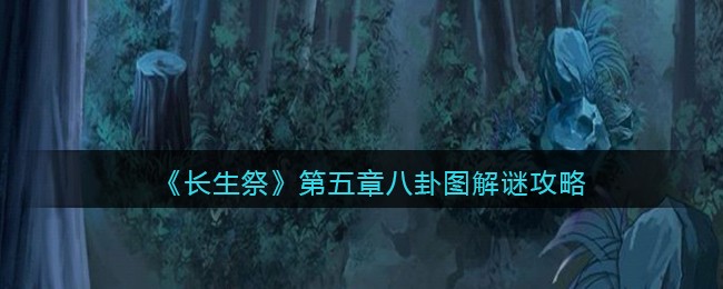 爱租机