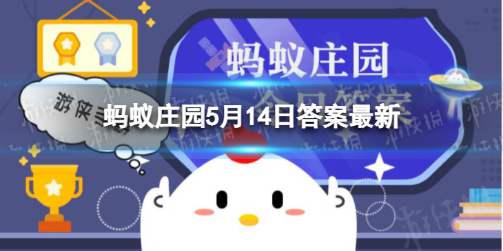 《无悔华夏》长平之战额外奖励获取攻略