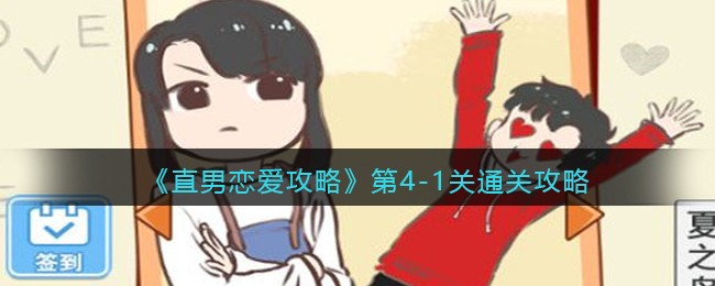 多多买菜自提点门店赚钱方法