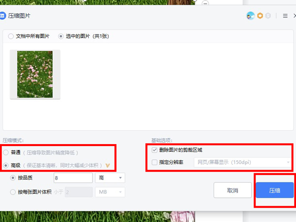 纳智捷怎么样(台湾汽车品牌纳智捷你了解多少？)