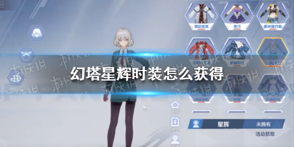 《忘川风华录》盈魂之元介绍