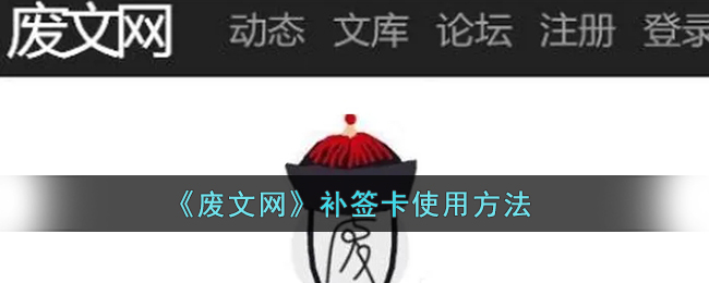 爱租机