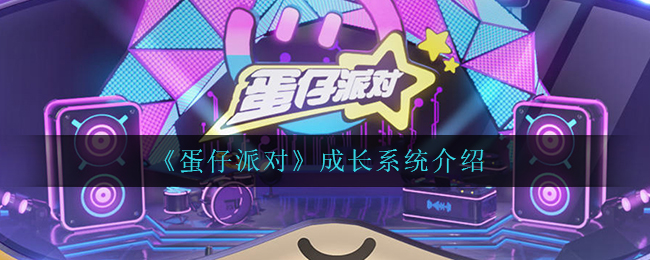 金铲铲之战2.9炼金狼人阵容攻略 金铲铲之战霓虹之夜狼人主c阵容怎么玩