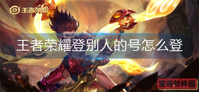 嗶咔漫晝漫画app