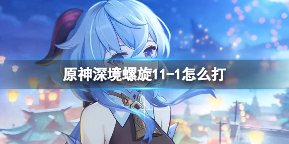 旅行江湖门派有什么？旅行江湖门派