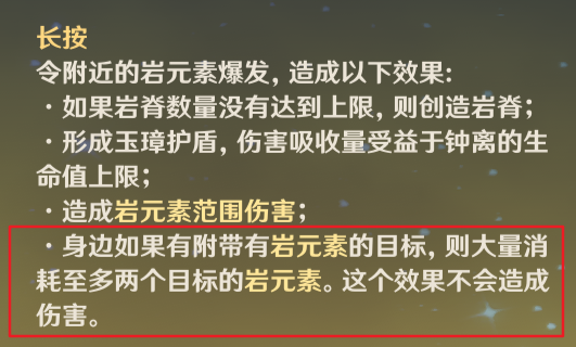 《抖音》退货运险费理赔方法