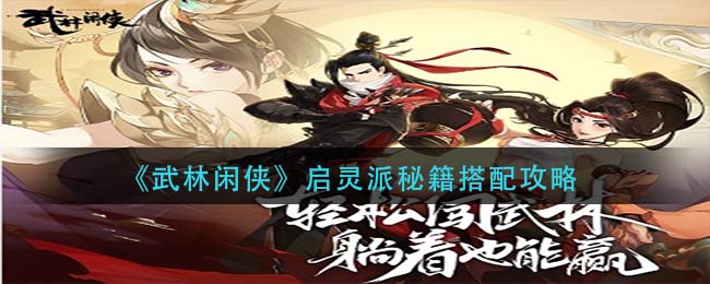 手机腾讯会议怎么投屏到电视上