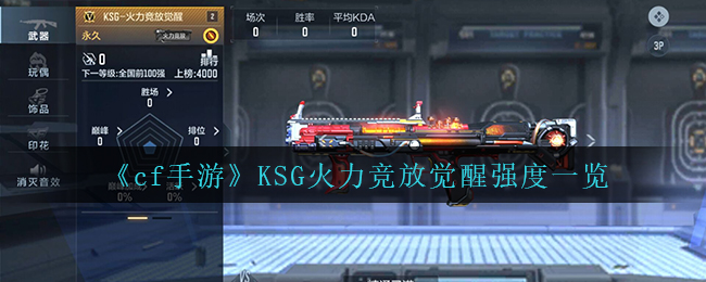 欲漫涩破解版app