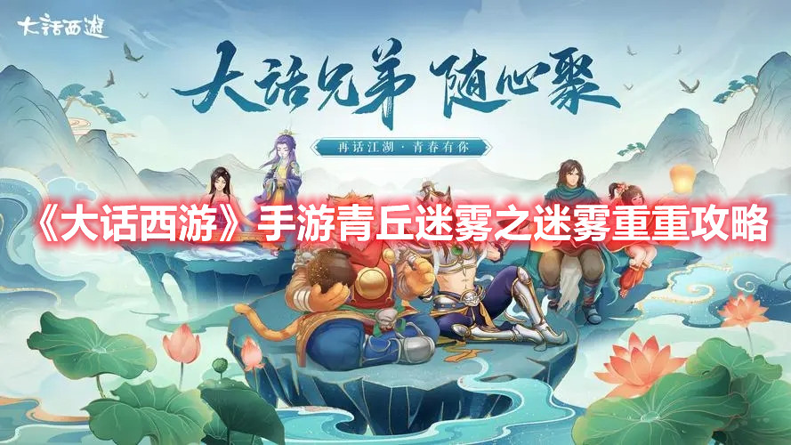 Yj99tv妖精app
