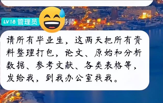 《江苏政务服务》查询电子发票方法
