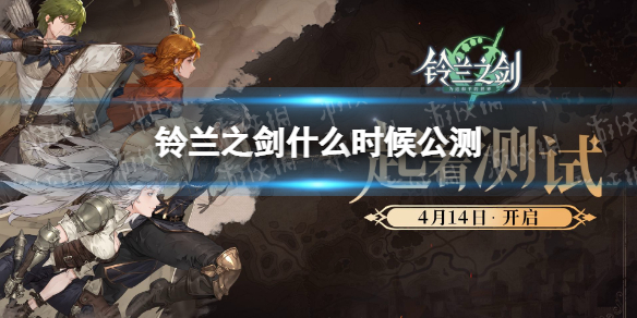《放开茶叶蛋》第7关通关攻略