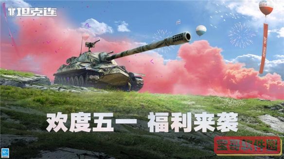 和平精英仙女捏脸代码大全