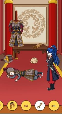 爱租机
