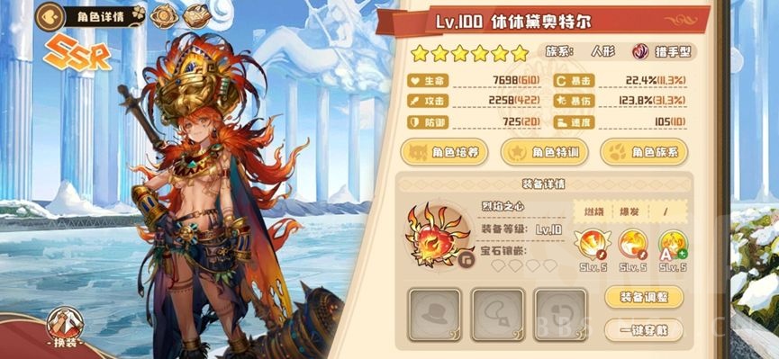 无锡蠡湖中央公园要门票吗(江苏无锡蠡湖中央公园有哪些好玩的)