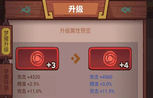 学校走廊的柜子