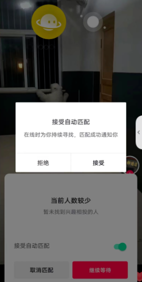 七彩云南和田玉观音怎么识别