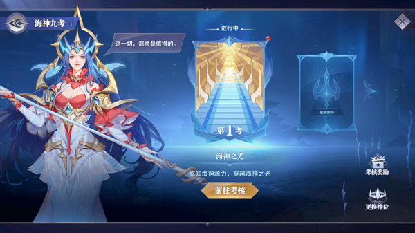 七彩云南和田玉观音怎么识别