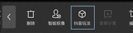 jj1024tv app