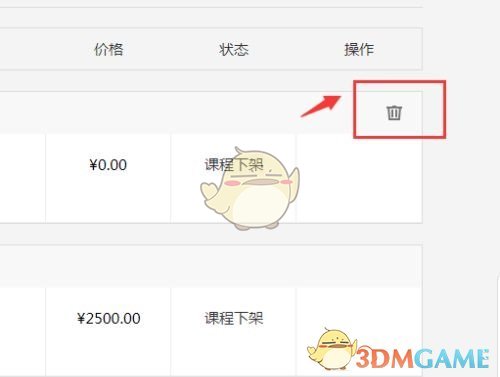 最新手机游戏