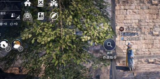 金星直播app平台黄台ios