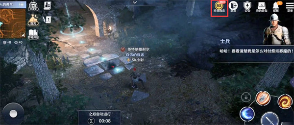 520浪漫表白情话2022