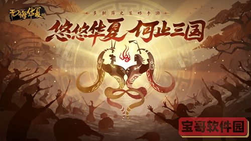 网易云音乐怎么设置微信状态