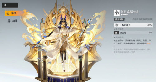 爱租机