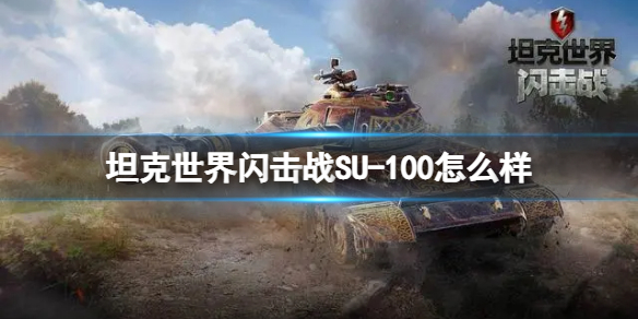 K星球怎么看高分电影解说