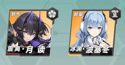 《暗区突围》独狼武器选择推荐