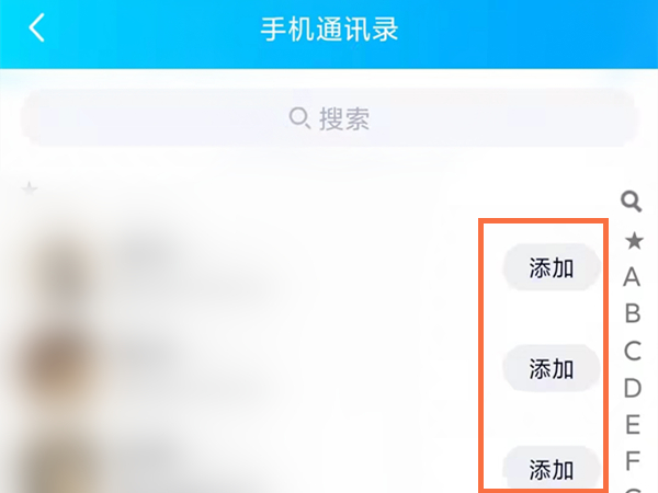 金铲铲之战精密执法阵容攻略 金铲铲之战霓虹之夜阵容精密执法官怎么玩