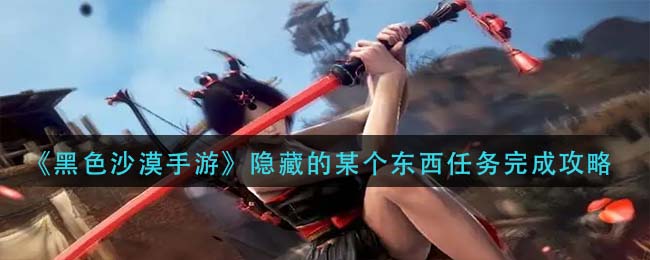 爱租机