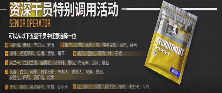 腾讯劳动节防沉迷公告 腾讯劳动节未成年人防沉迷一览
