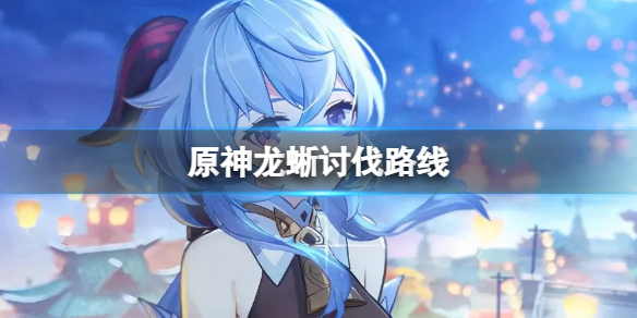iqoo neo5尺寸