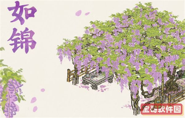 航海王热血航线海岛经营活动玩法攻略