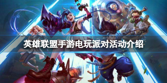 好色先生tv app