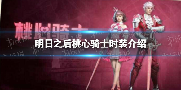 欲漫涩破解版app