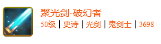 鲸淘细选