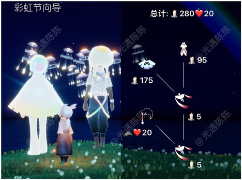 支付宝如何参加抽现金活动2022