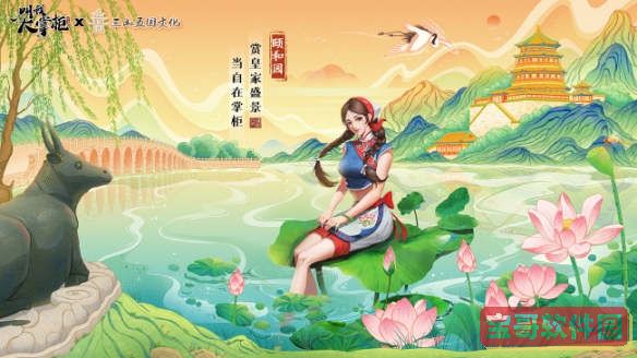 《纯白和弦》坦克强度一览