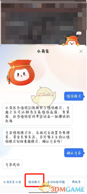 公路僵尸杀手