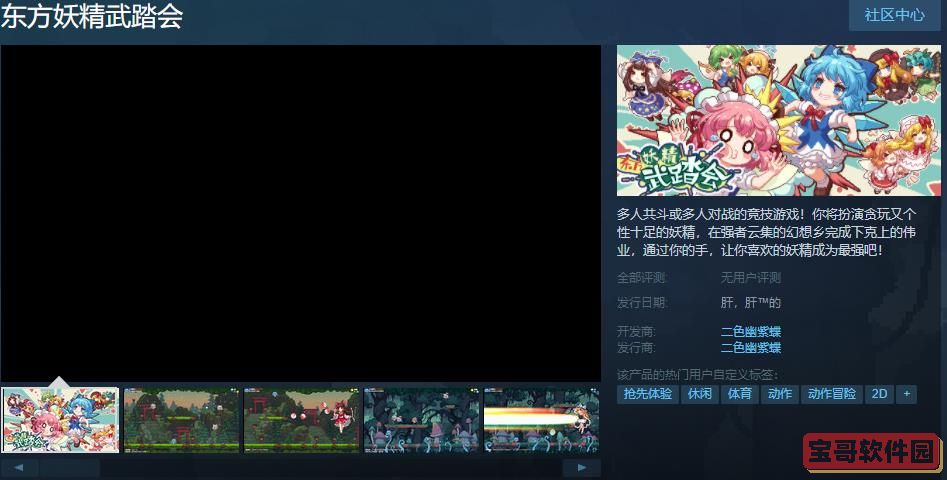 qq小菜豆功能增强模块(a)