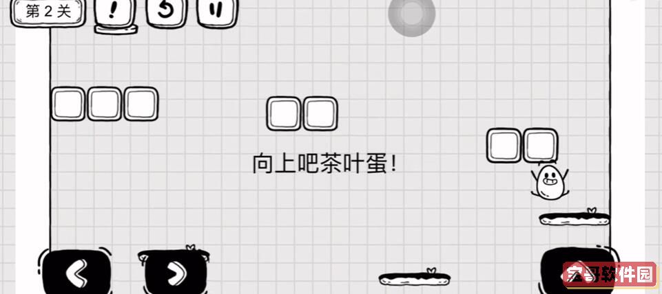 《植物大战僵尸2》碎片获取方法介绍