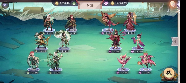 360美化桌面安卓版