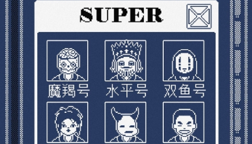 sgp2.app水果派视频下载