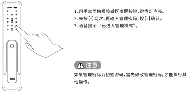 《抖音》显示新访客关闭方法