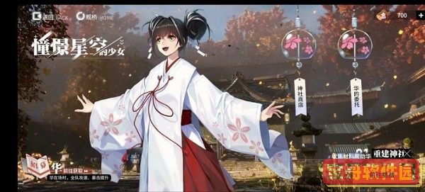 入梅出梅时间2022 2022年入梅时间介绍