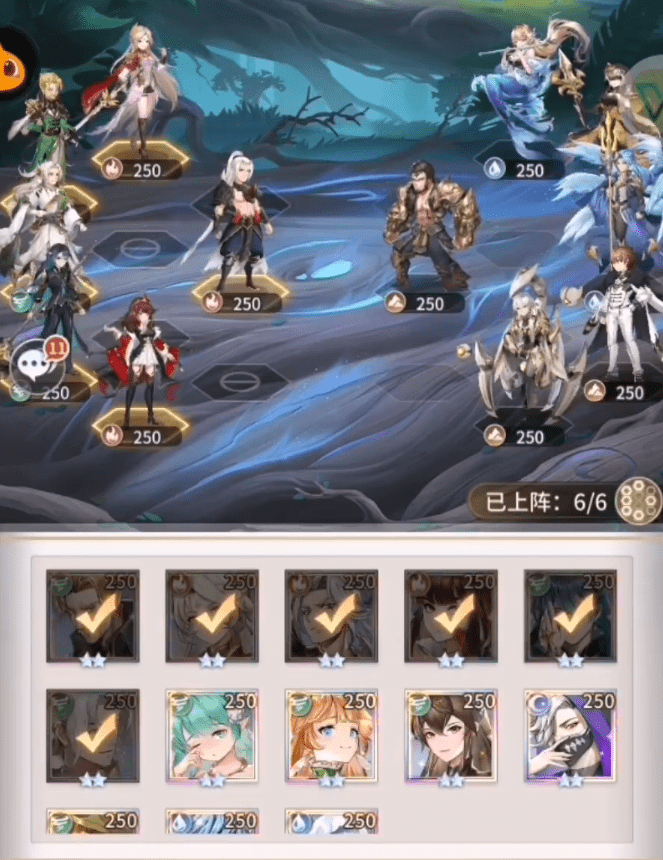 藏精阁破解版