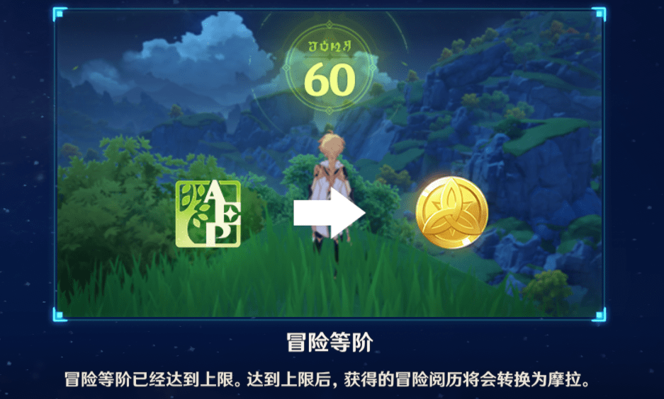 她会魔法吧让我无法自拔不懂得悬崖勒马是什么歌