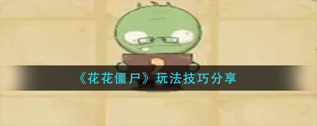 K星球怎么看高分电影解说